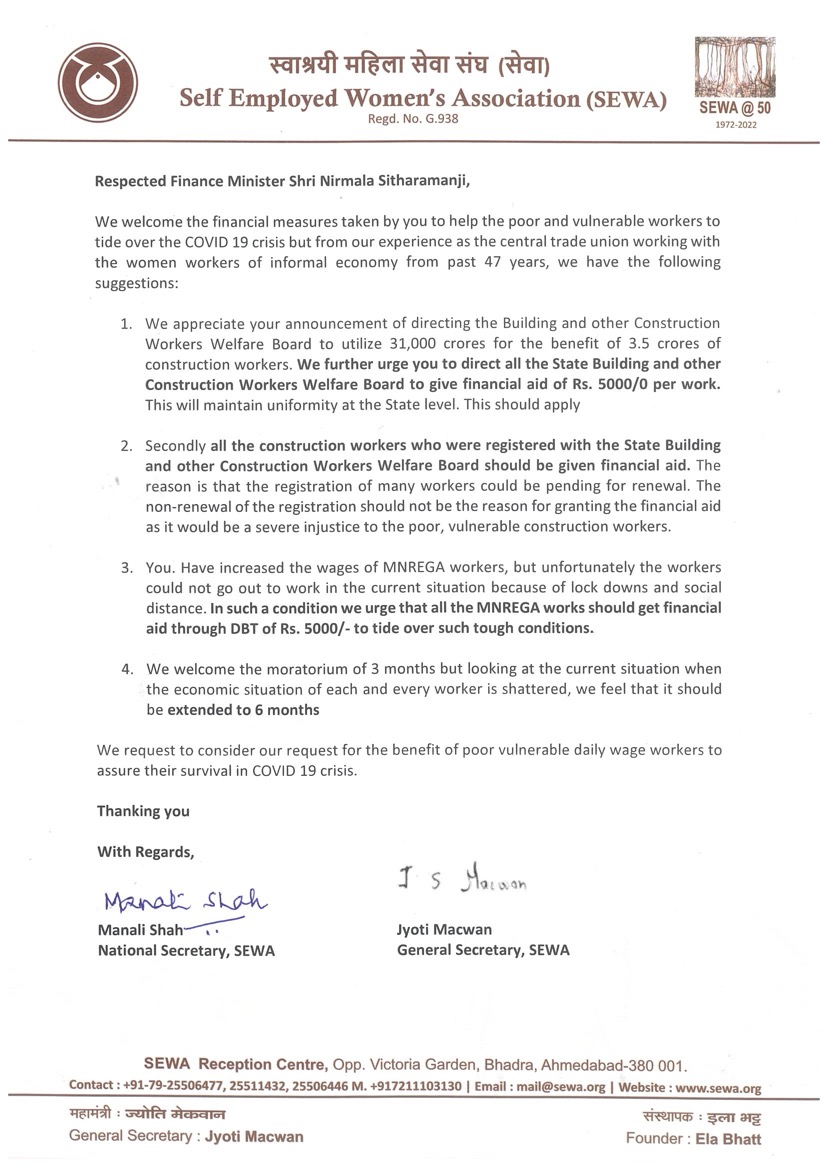 Scanned petition filed by SEWA in Gujarat