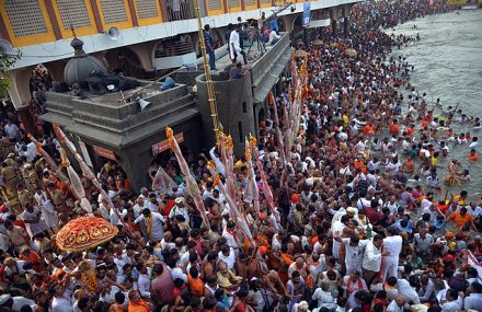 Kumbh Mela